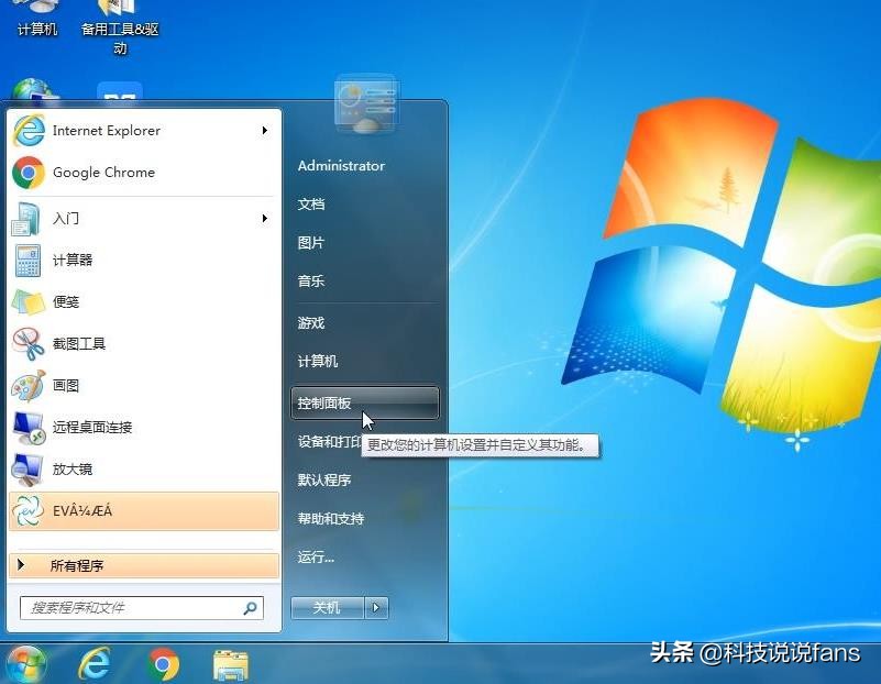 offic和wps格式不一样,office和wps可以同时安装吗
