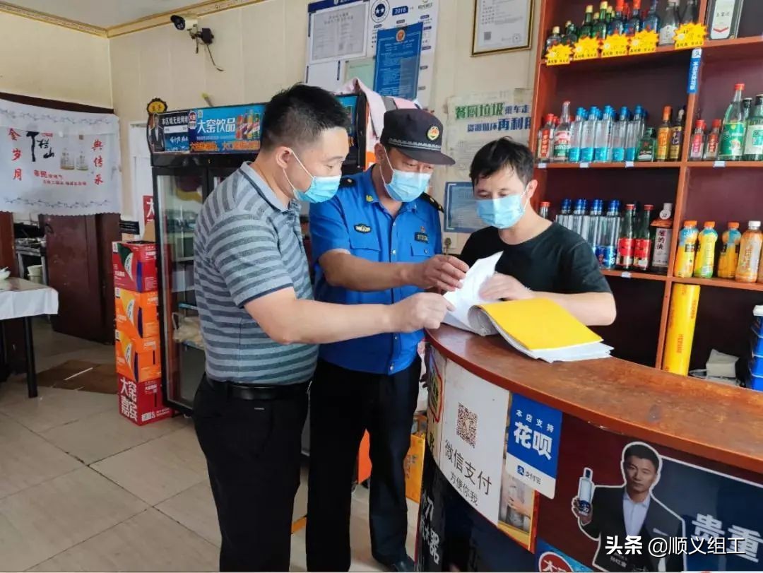 北京中秋节风景,中秋节出去玩顺义有哪些旅游景区