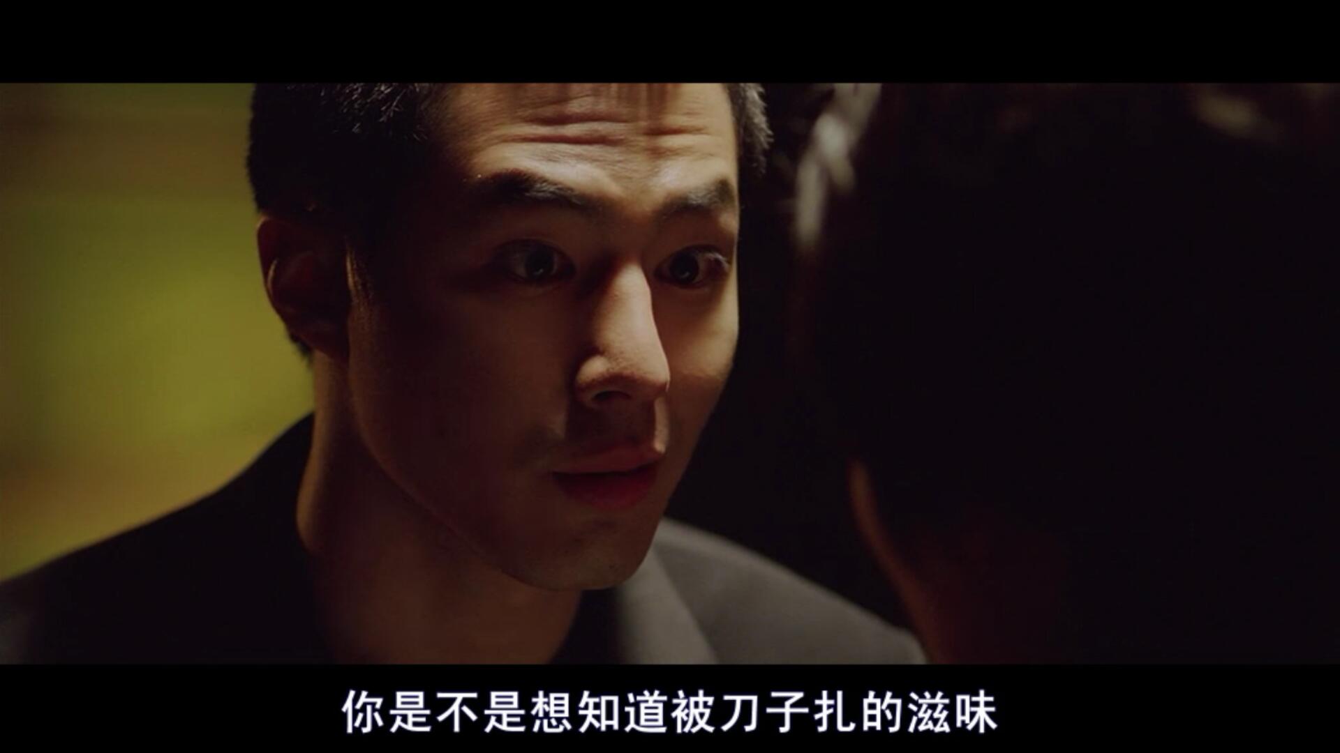 十部最新必看韩国犯罪电影,十部顶级韩国犯罪电影不可饶恕