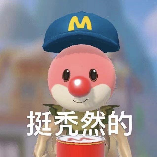 能抗住40度的高温,能扛住40度高温的定妆测评