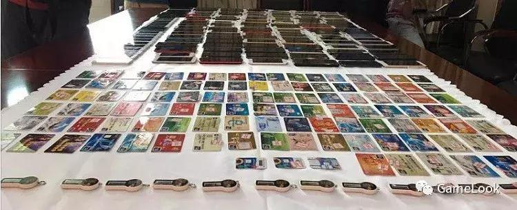 “网游*毒涉**”是游戏、直播的错？非也，犯罪分子脑洞真奇葩