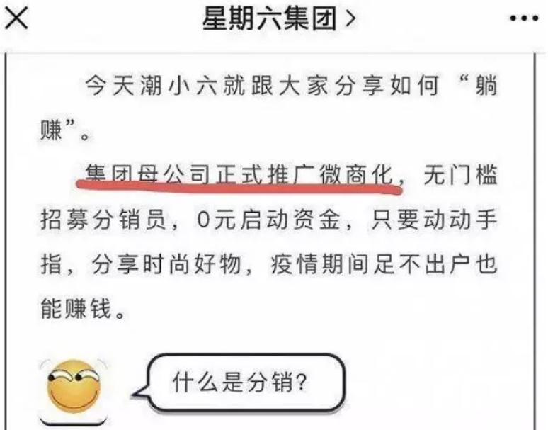 疫情之下全民焦虑作文素材,疫情之下全世界生意惨淡