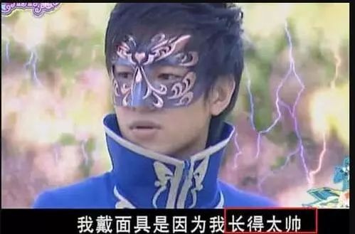 雨女无瓜时代少年团,雨女无瓜照片