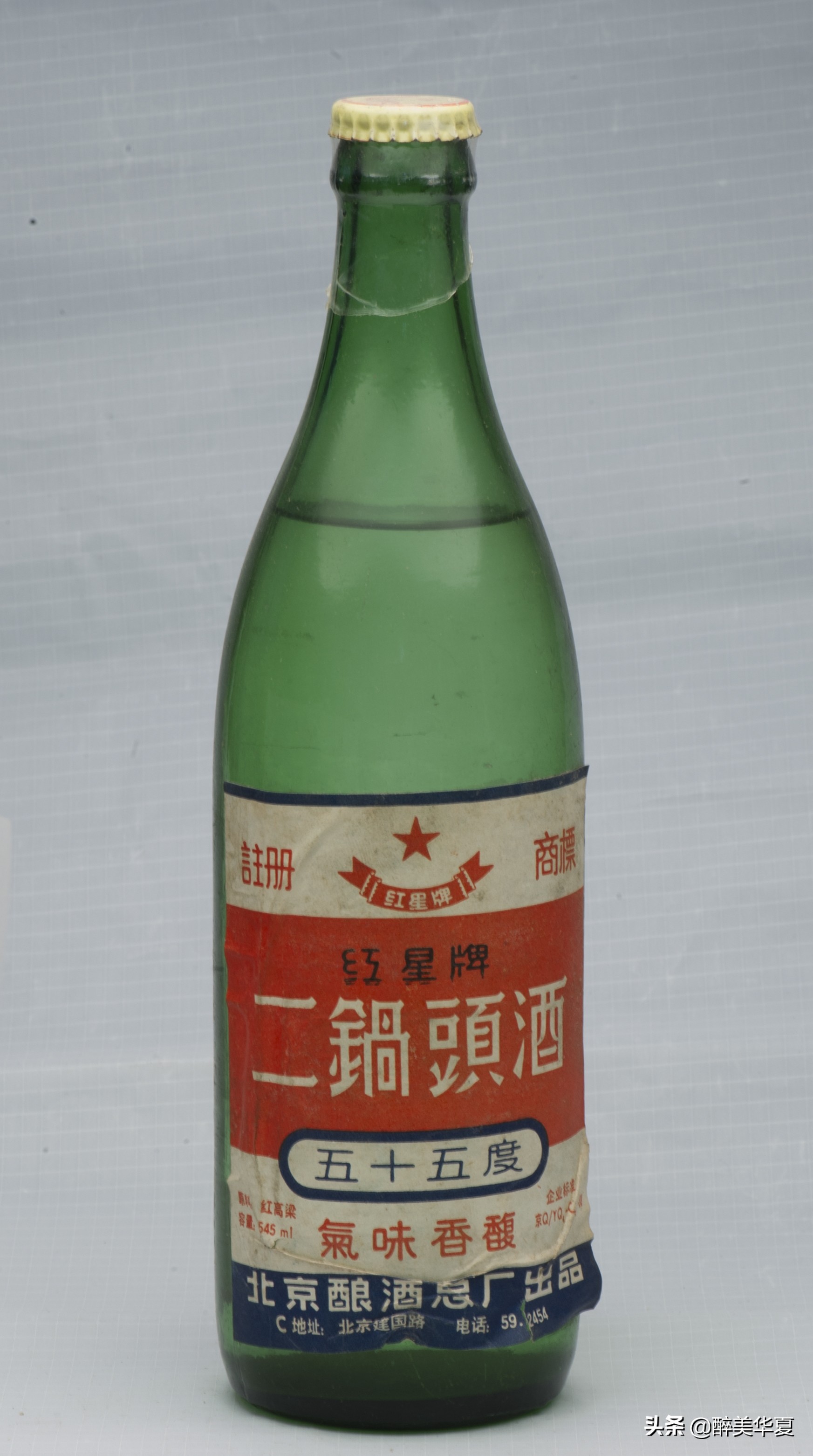 为什么56度的红星二锅头口感柔和,为什么红星二锅头56度最经典