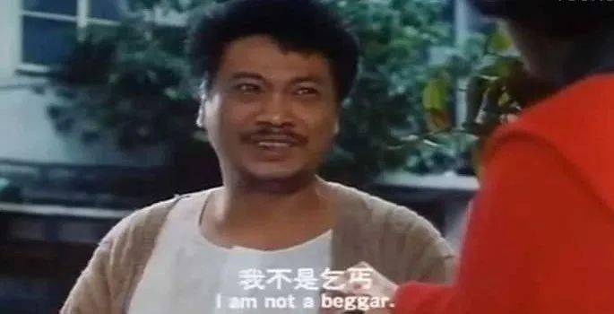 一生所爱致敬达叔,流浪地球致敬达叔