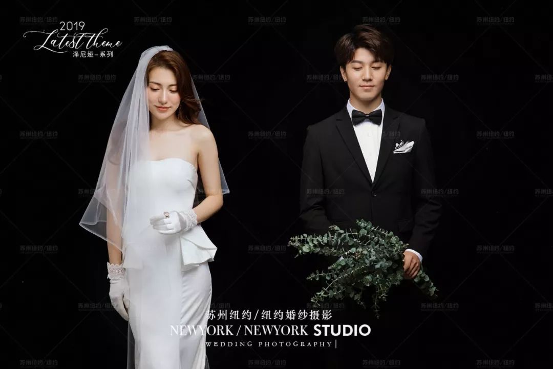 纽约纽约风格发布《爱念》|爱你，此生不渝