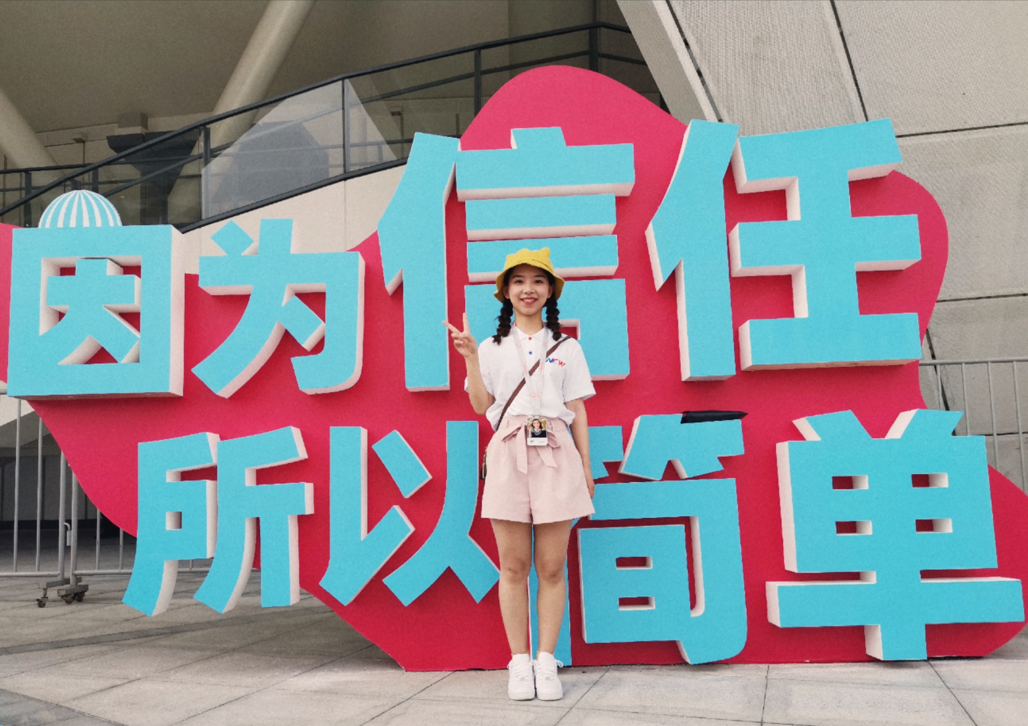 支付宝最新架构,支付宝软件神秘面纱