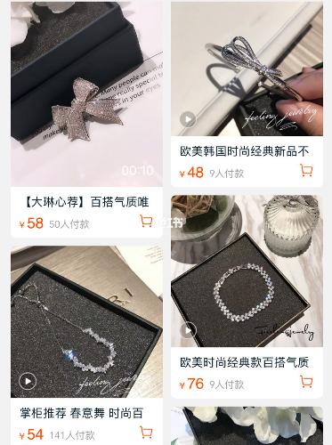 便宜又好看又精致的小饰品店铺,百元大牌饰品推荐