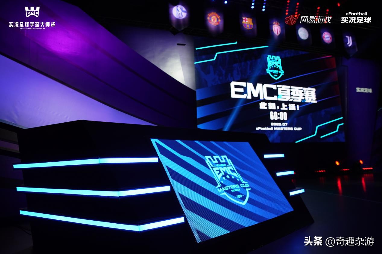 chinajoy直播间,chinajoy直播网易