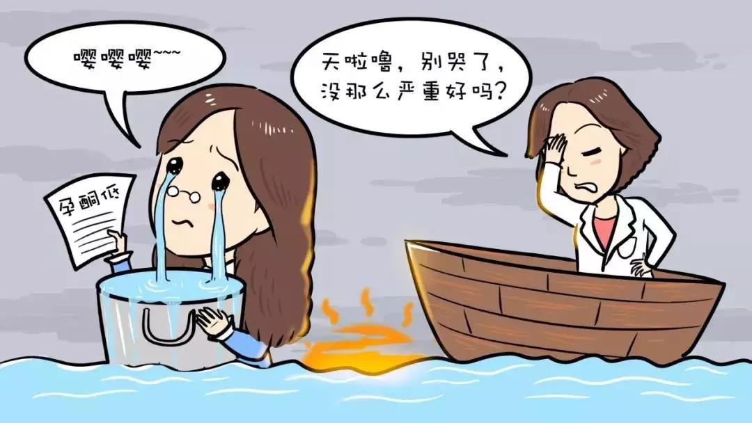 怀孕初期孕酮低吃什么蔬菜补得快,怀孕初期hcg值低但是孕酮正常