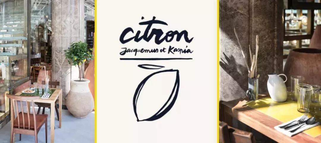 jacquemus沙漠秀,jacquemus2020秋冬秀场细节