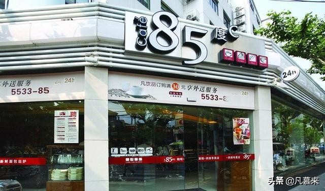 广东佛山顺德哪家蛋糕店好吃,佛山最好的蛋糕店
