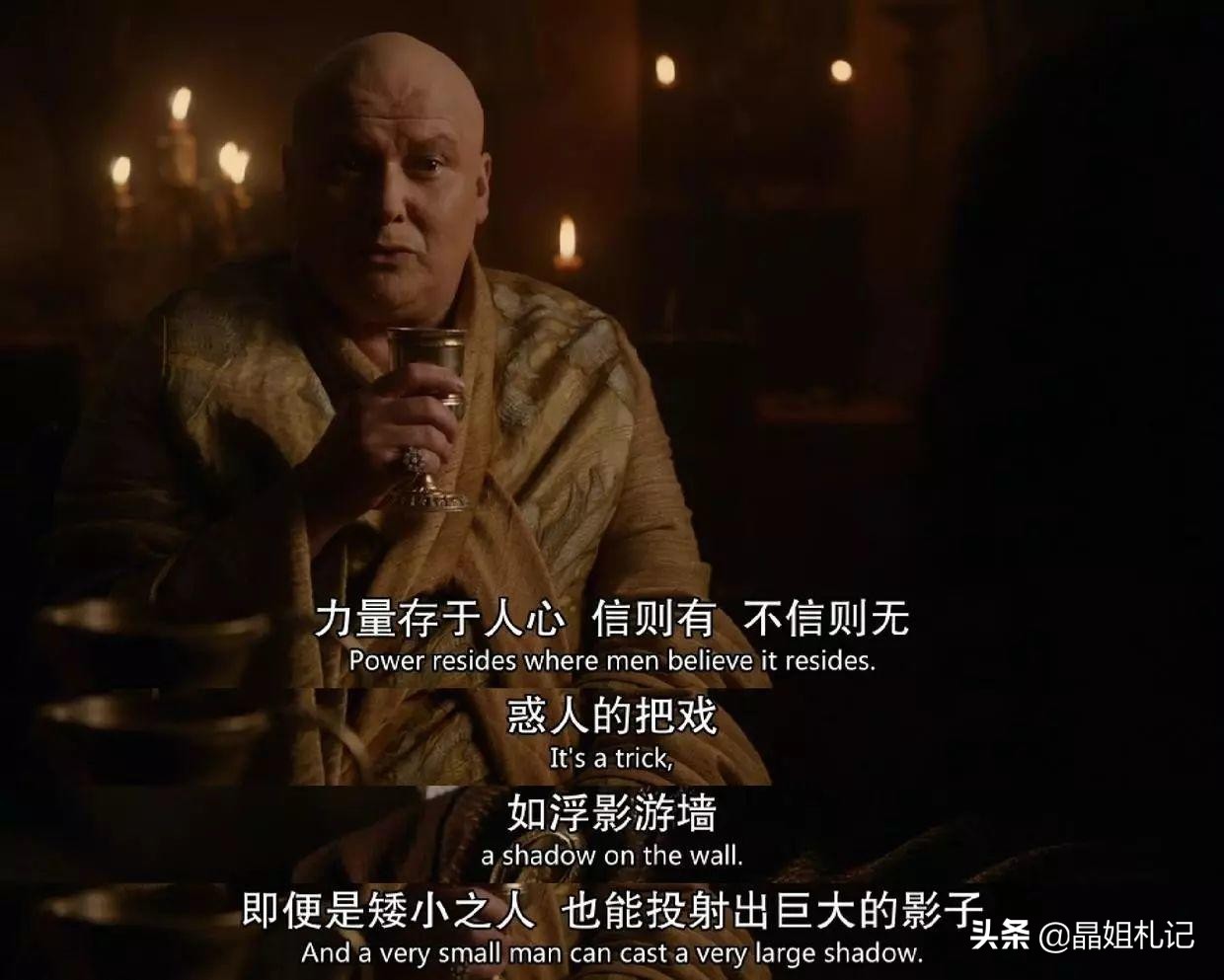 权力的游戏五大恶魔实力排名,权力的游戏为什么只讲维斯特洛