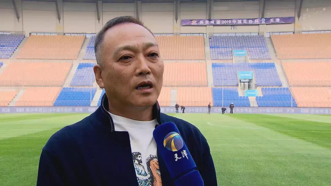 曹阳对泰达评价,曹杨泰达最新视频