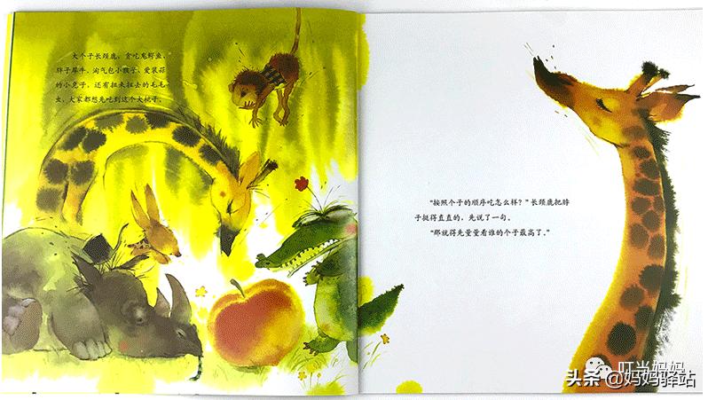 数学启蒙绘本0-3岁自制,7至10岁数学启蒙书本推荐