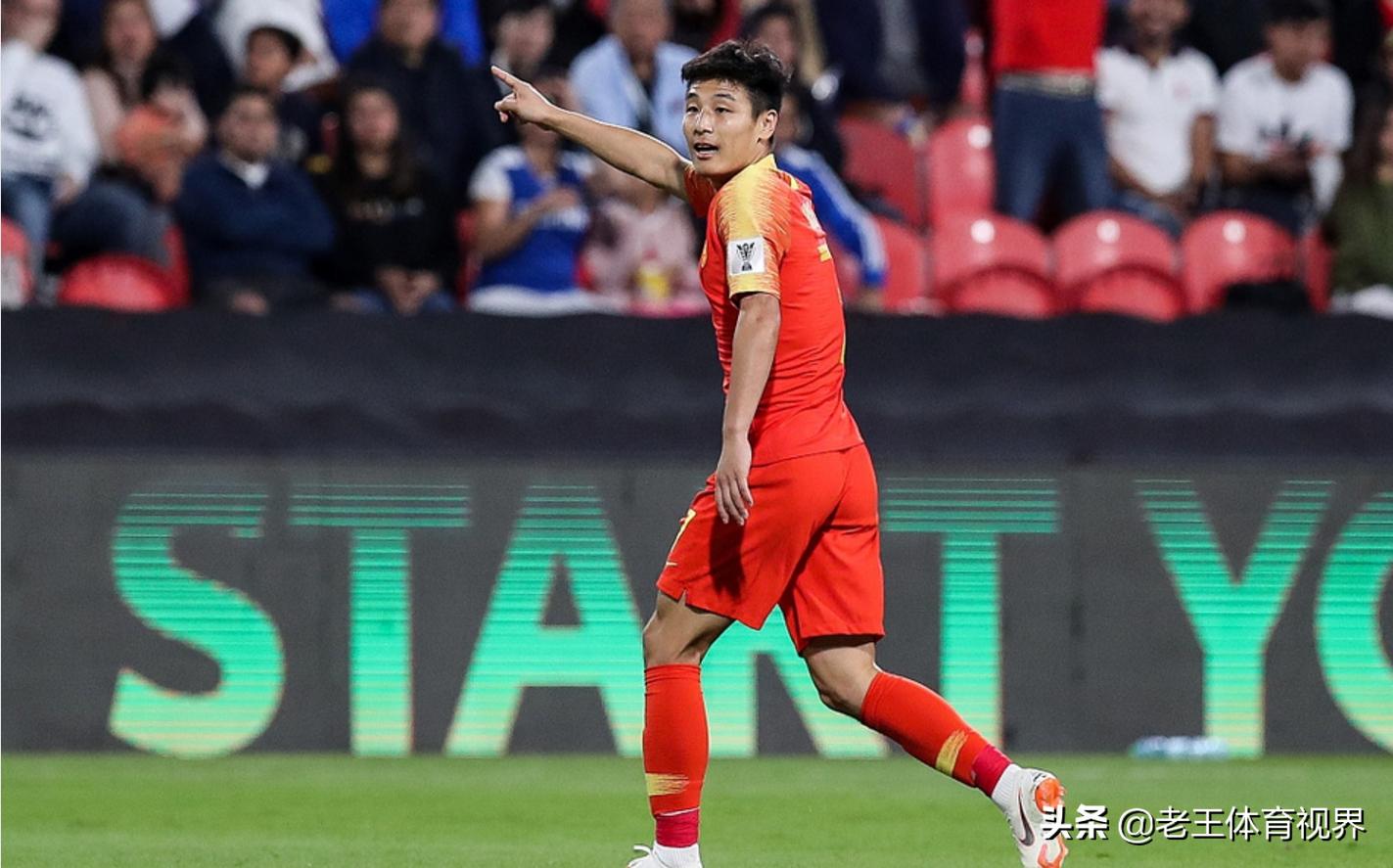 2019年亚洲杯国足对韩国视频,亚洲杯国足韩国