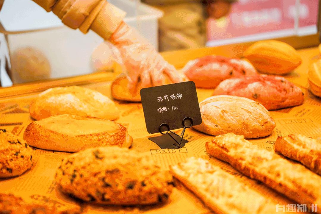 逛陈砦花卉,逛完街来杯温暖的奶茶