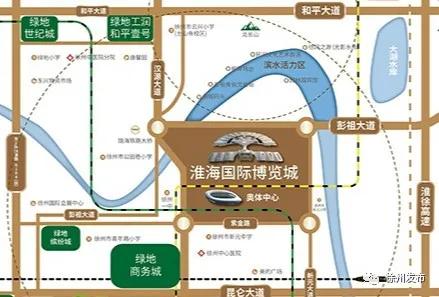 偏爱！2020徐州新城区更上一层楼！享尽资源