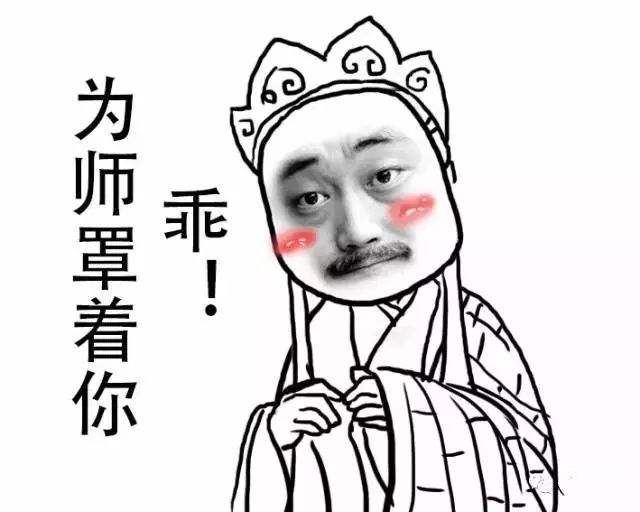 有趣的大学课程有哪些,你家大学有哪些课程