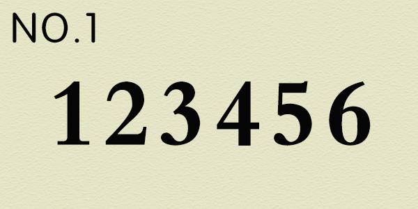 被黑客盗掉的账号,被盗号诈骗了800能不能找到