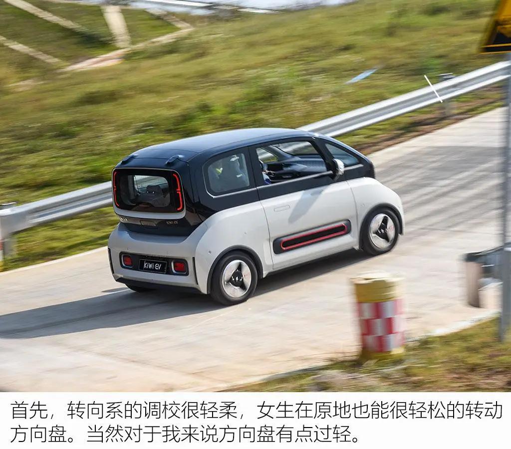 宝骏kiwiev真实车主感受,宝骏kiwiev底盘图片