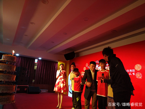 周君记直播间,周君记直播