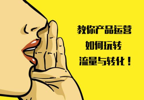 淘宝如何设置店铺优惠活动方案,淘宝店铺最高优惠力度哪里设置