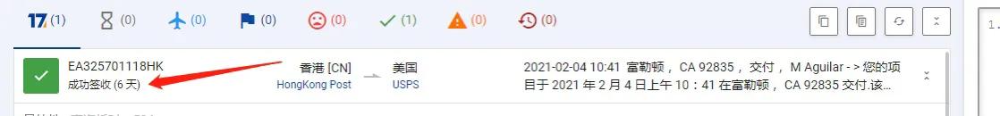 自制食品可以寄快递吗,国际快递可以寄食品吗现在