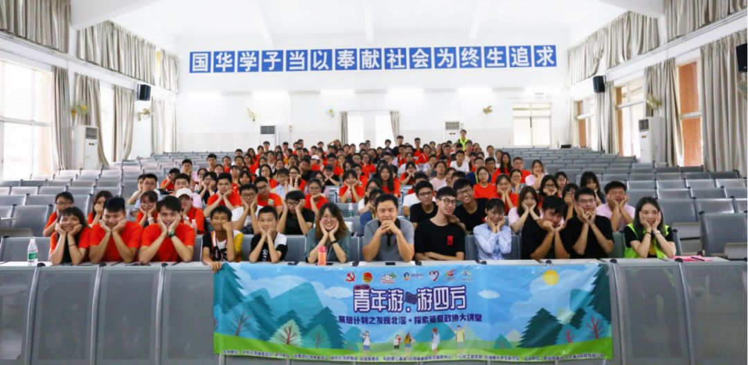 碧桂园最新人员名单,碧桂园集团总部招聘