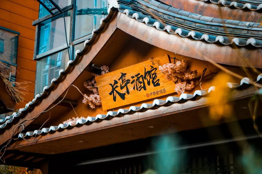 昆明最豪横的3家酒吧,昆明超好看酒吧