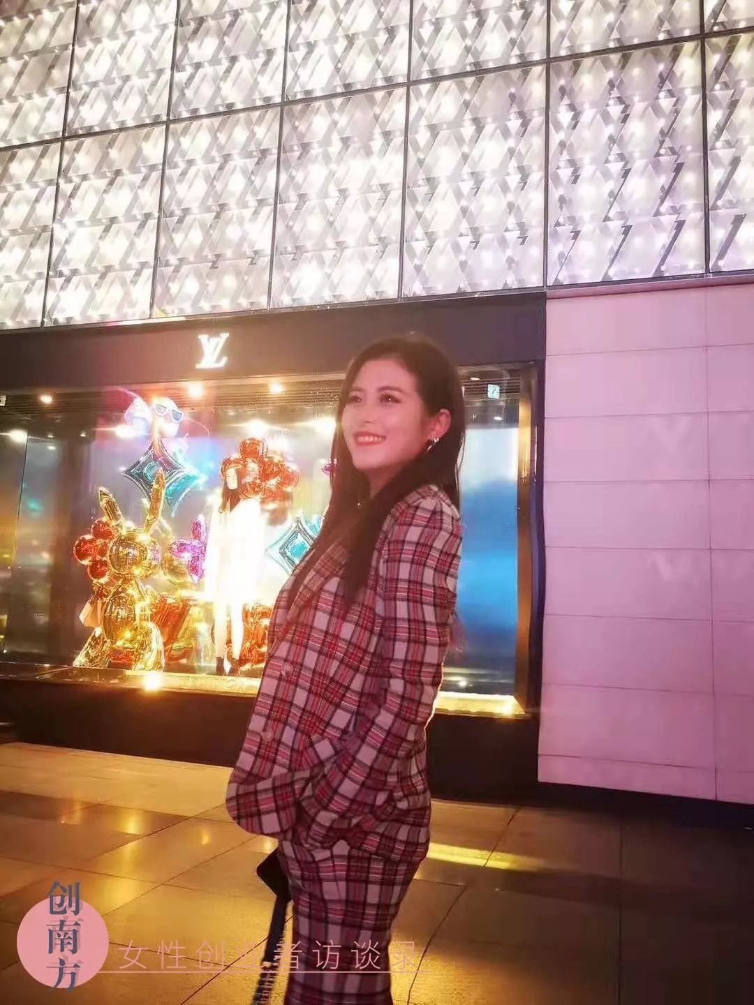 创南方人物|伊美印象田玉玉:造品牌为营销赋能