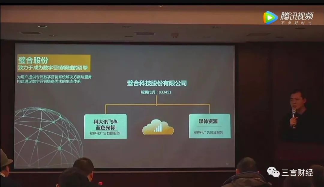 招财猫事件原视频,聚财猫最新事件