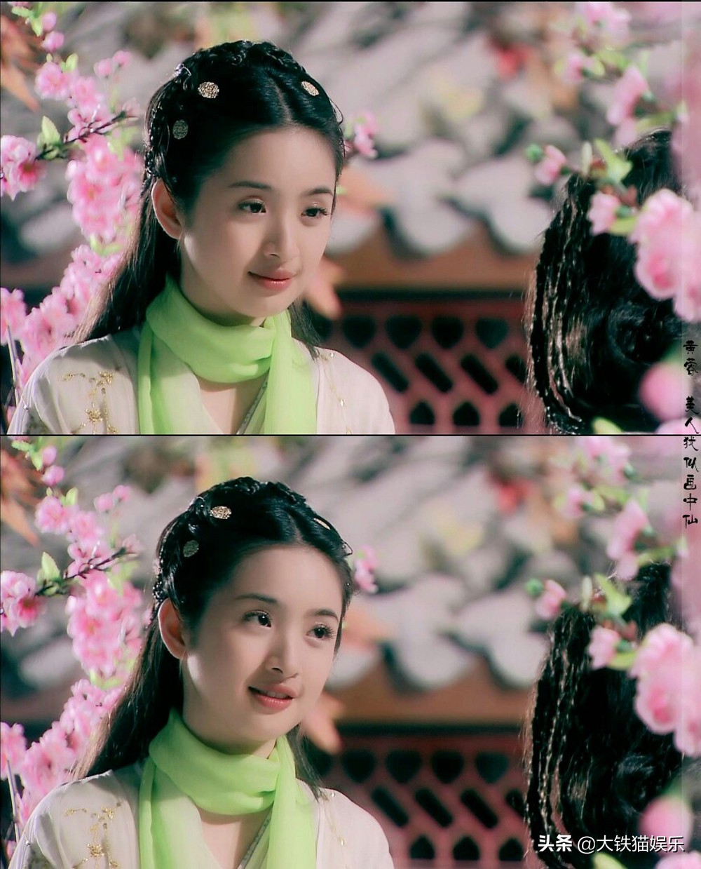 中国公认十大高颜值的女明星,最惊艳的四位女明星