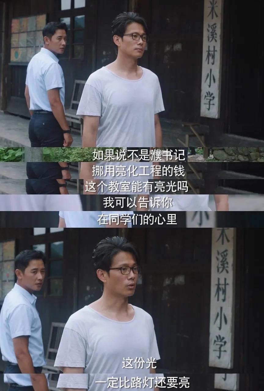 今日热搜榜完整版电视剧,今日热搜榜电视剧