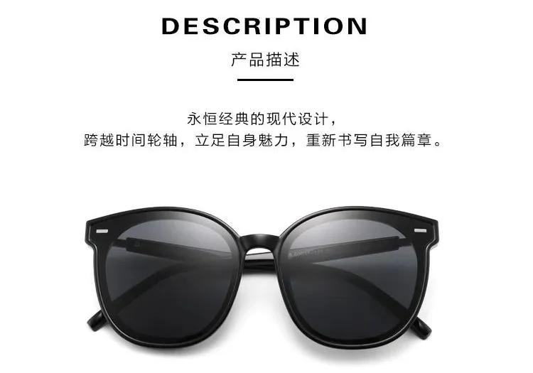 时尚潮流同款墨镜,秋冬复古墨镜推荐