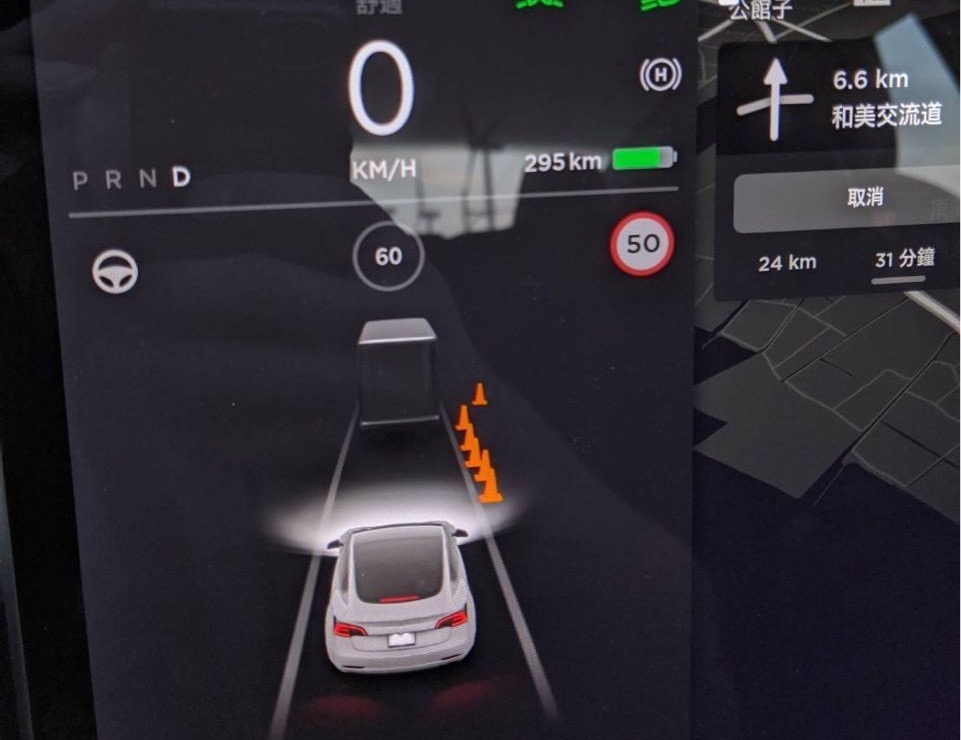 鑻规灉鑹剧淮绂昏亴,涓浗鑻规灉鐖嗗喎鍘熷洜