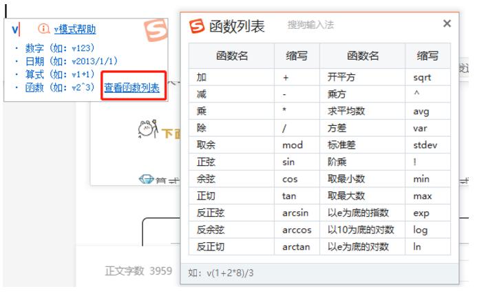 太狠了!2020年会计考试时长减少,总分却不变!计算器不能带