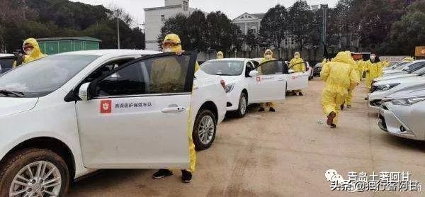 疫情中，一名青岛滴滴司机写给滴滴总裁柳青的公开信