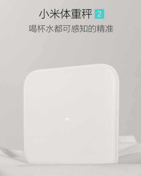 精选10款平价好用的健康秤推荐,十大公认最好用的体重秤品牌