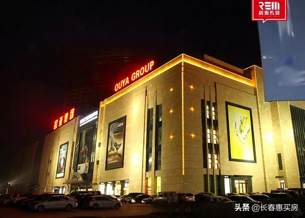 西安欧亚学校地铁,西安地铁欧亚学院