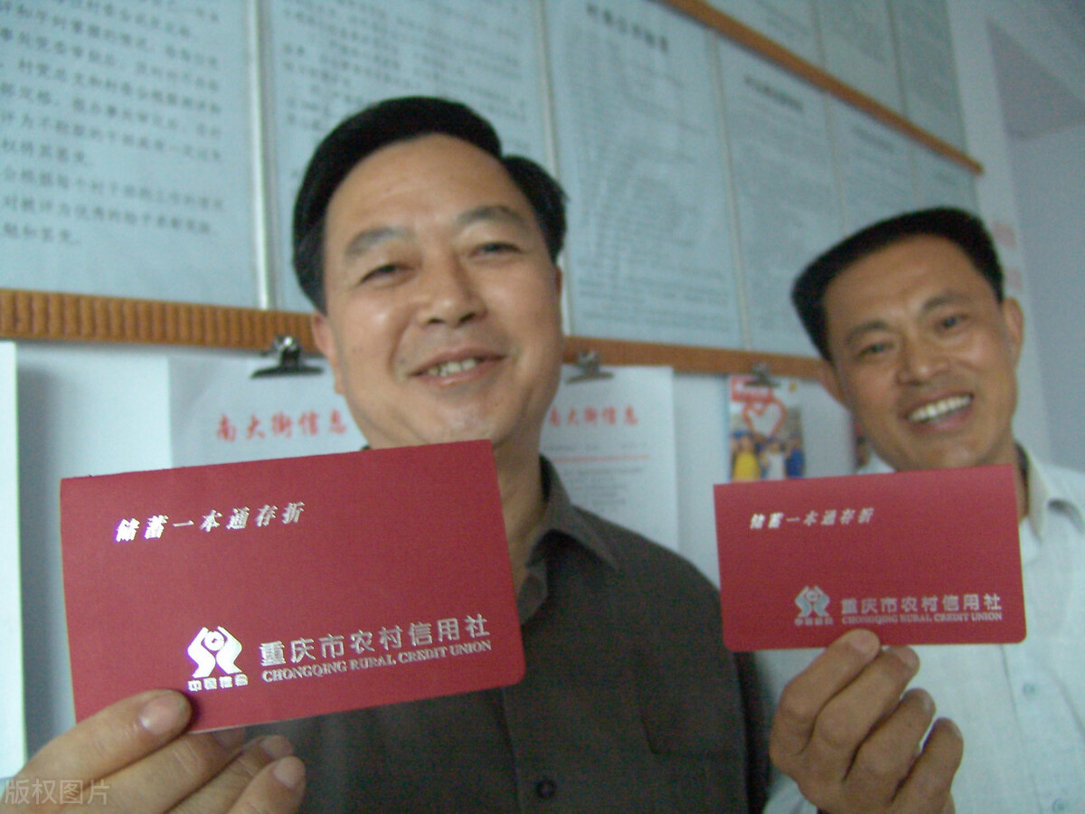 2020年村干部工资涨多少,2021年南充市村干部工资待遇