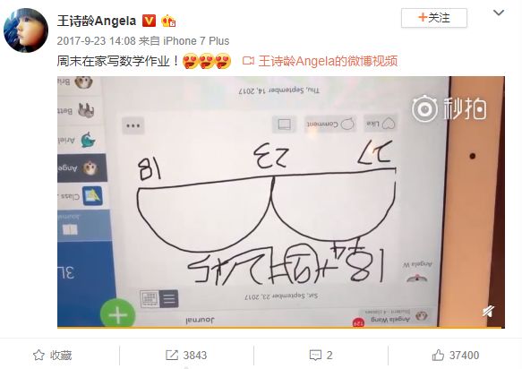 读国际学校的孩子,读国际学校的孩子今年还能出国么