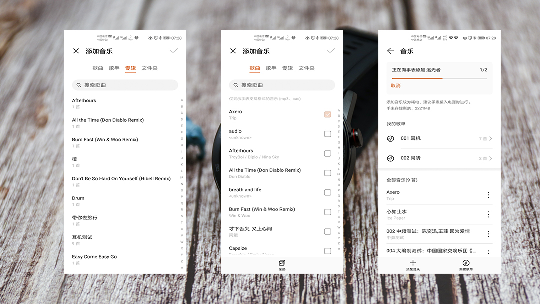 荣耀magicwatch2右边旋钮功能,荣耀magicwatch2按钮功能