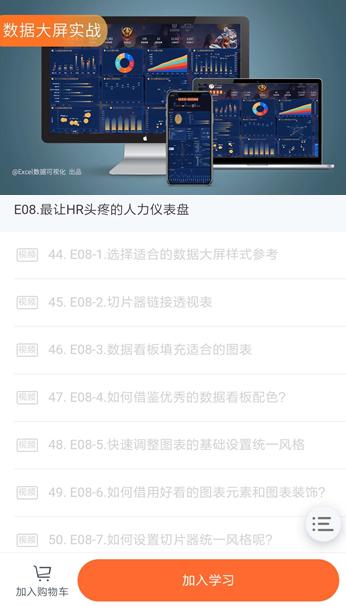 excel全自动统计报表,如何用excel做全自动报表