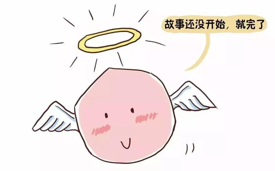 取很多卵为什么优质的少,为什么取的卵比实际的卵少