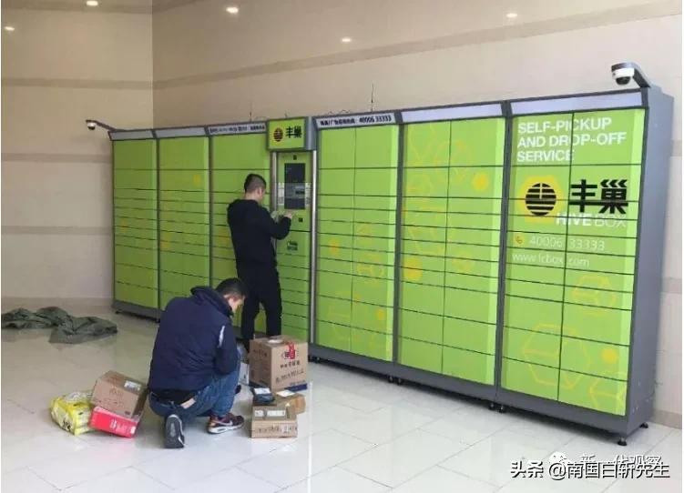 注意了！快递送到忘了取，风险要自己担！剁手*党**要及时收取快递了