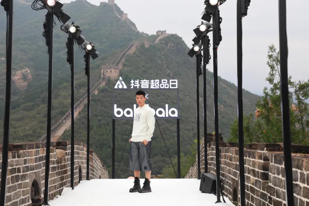 抖音巴拉巴拉童装热销第一名,抖音口碑好的童装店铺巴拉巴拉