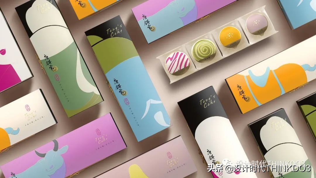 2019年红点奖包装设计 (2019德国红点包装设计大奖)