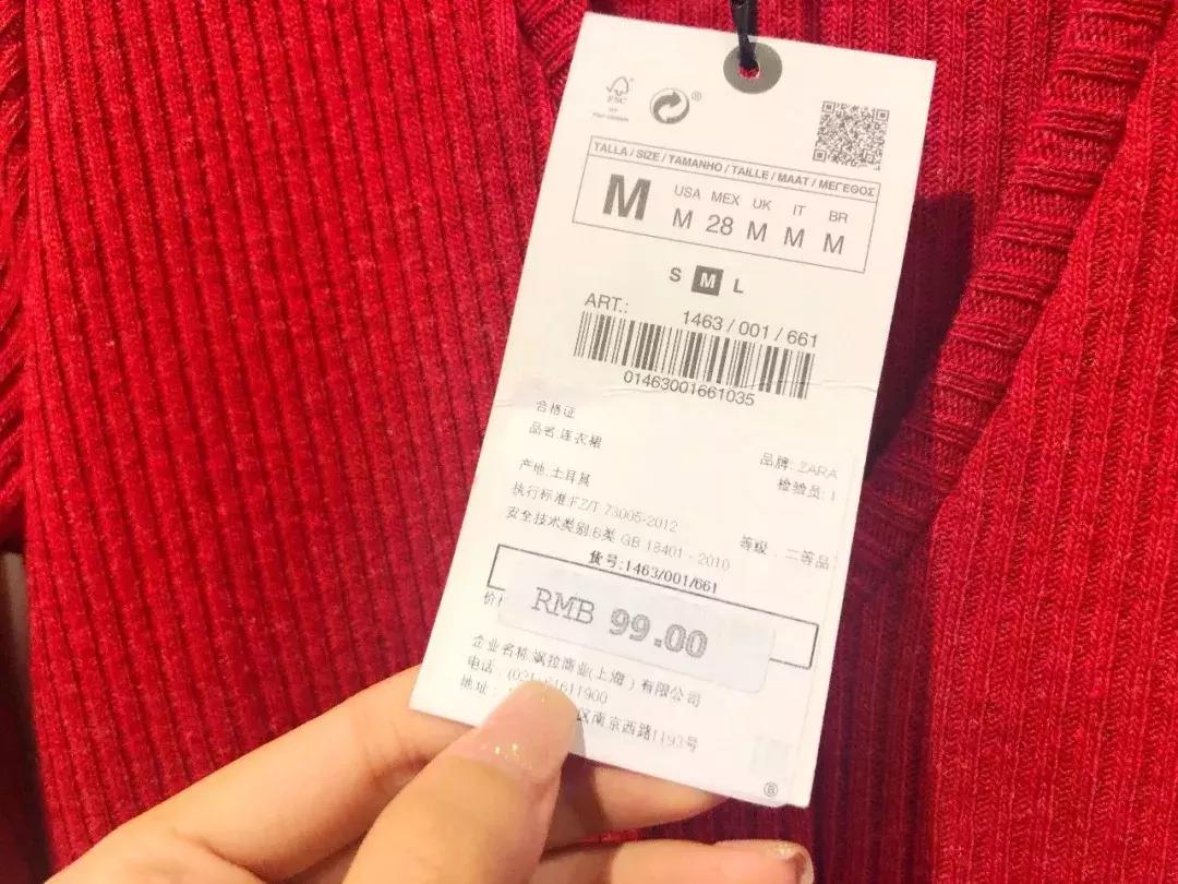 优衣库zarahm折扣季,优衣库hmzara打折