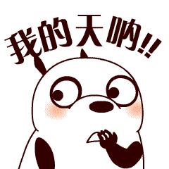 盘点那些猝不及防的诈骗,暑期严防这四大诈骗